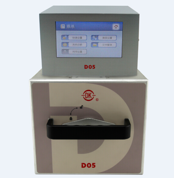 codificadora-termotransferencia-d05-termotransferencia.es